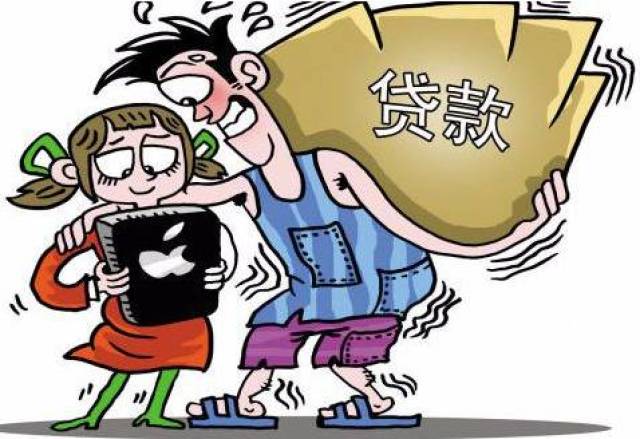 长沙要账公司:夫妻能否分清债务和债务